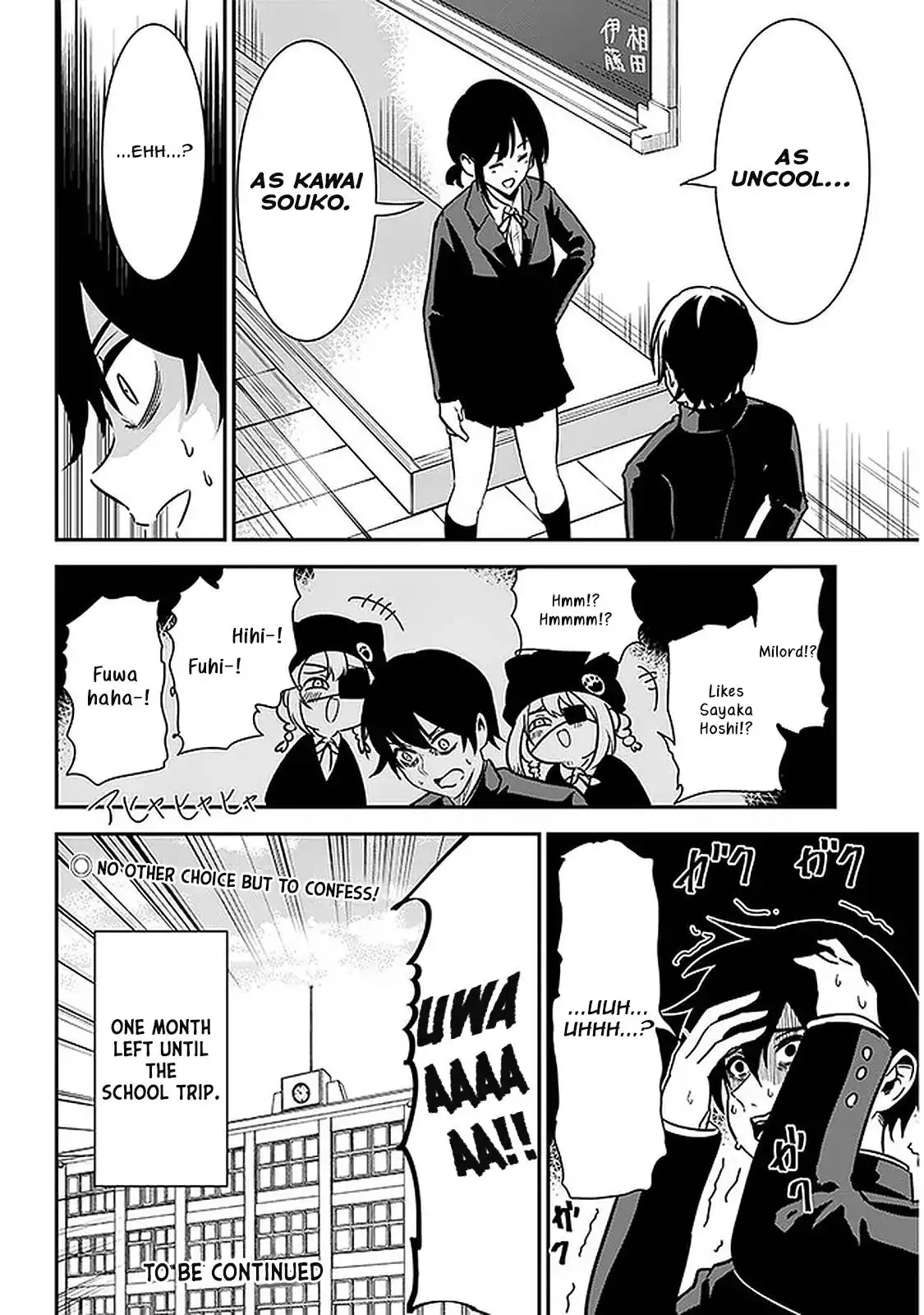 Nega-kun and Posi-chan Chapter 48 10